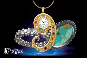نهمین نمایشگاه بین المللی طلا و جواهر
