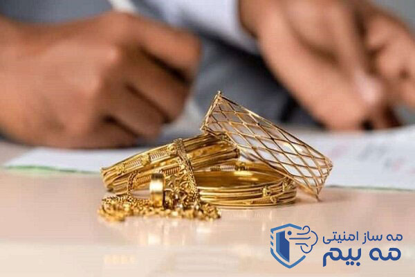 دزدگیر طلافروشی